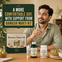 Bawasir Mukti Kit