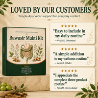 Bawasir Mukti Kit